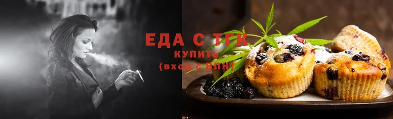 Cannafood конопля  Электроугли 